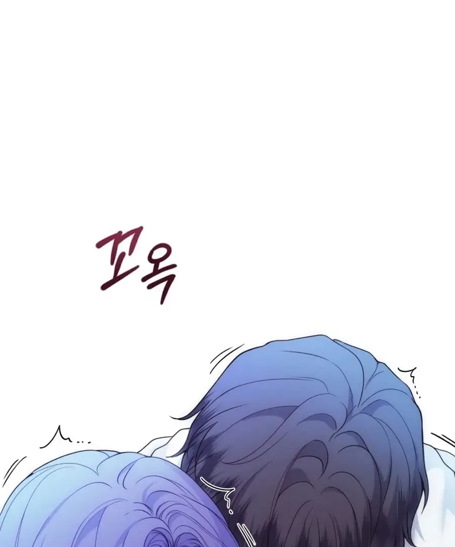 My Favorite Savior Girl Chapter 53 – Page 50