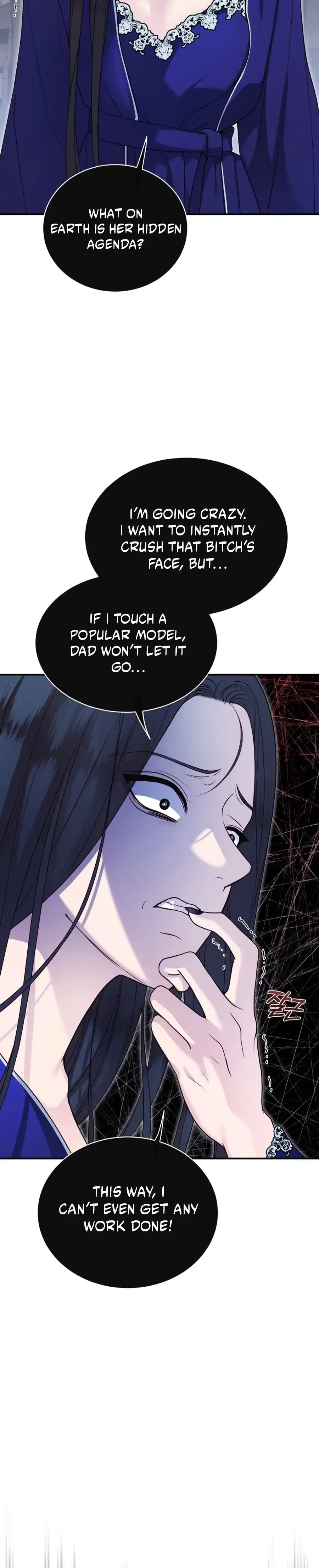 My Favorite Savior Girl Chapter 53 – Page 66