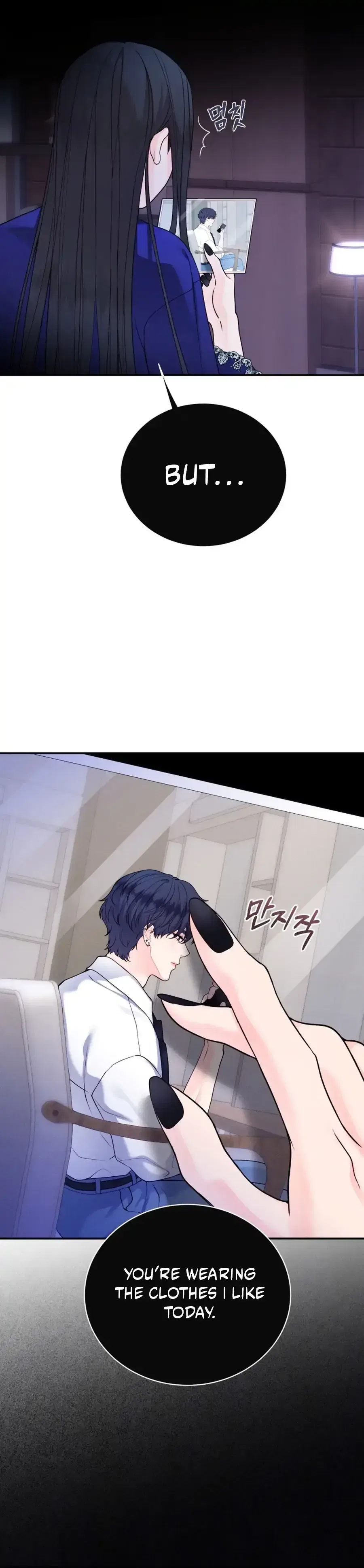 My Favorite Savior Girl Chapter 53 – Page 78