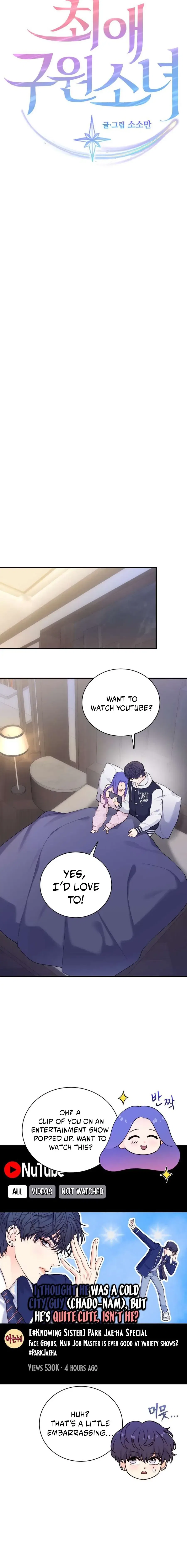 My Favorite Savior Girl Chapter 52 – Page 2