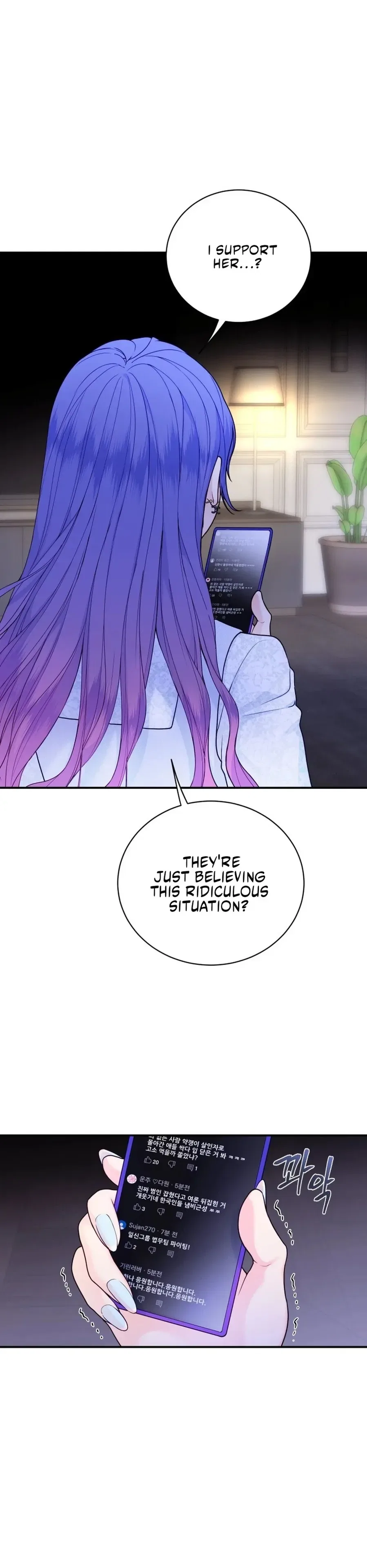 My Favorite Savior Girl Chapter 51 – Page 26