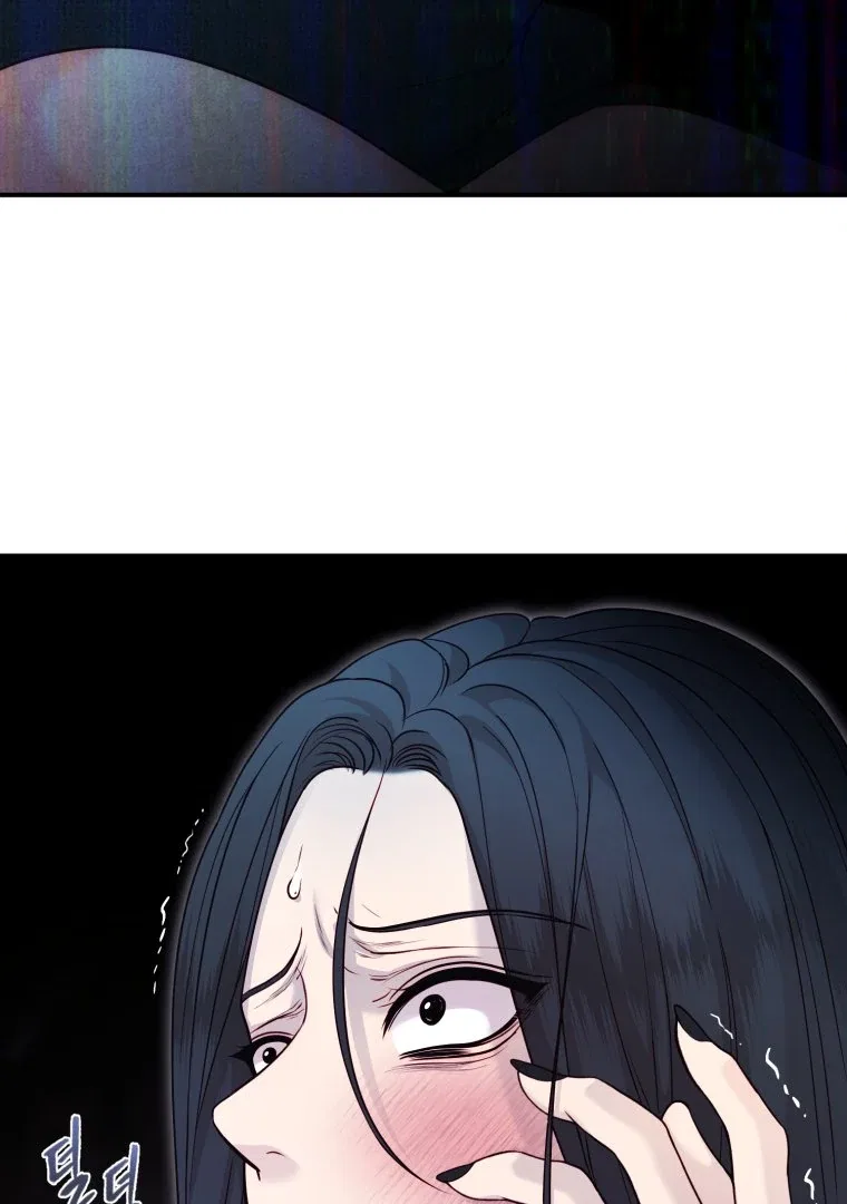 My Favorite Savior Girl Chapter 50 – Page 6