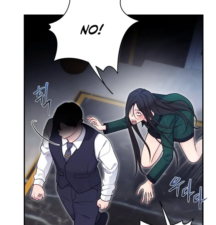 My Favorite Savior Girl Chapter 50 – Page 15