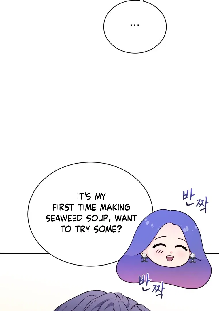 My Favorite Savior Girl Chapter 50 – Page 70