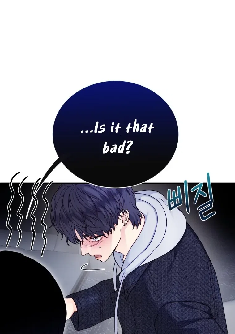 My Favorite Savior Girl Chapter 50 – Page 75