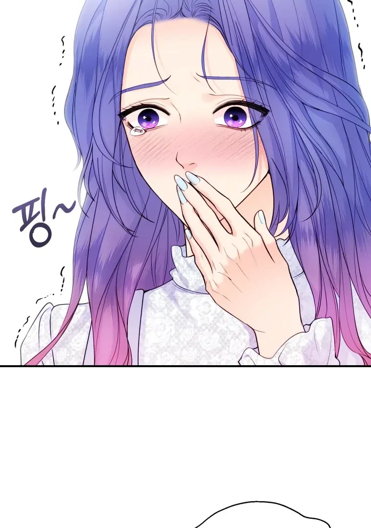 My Favorite Savior Girl Chapter 50 – Page 80