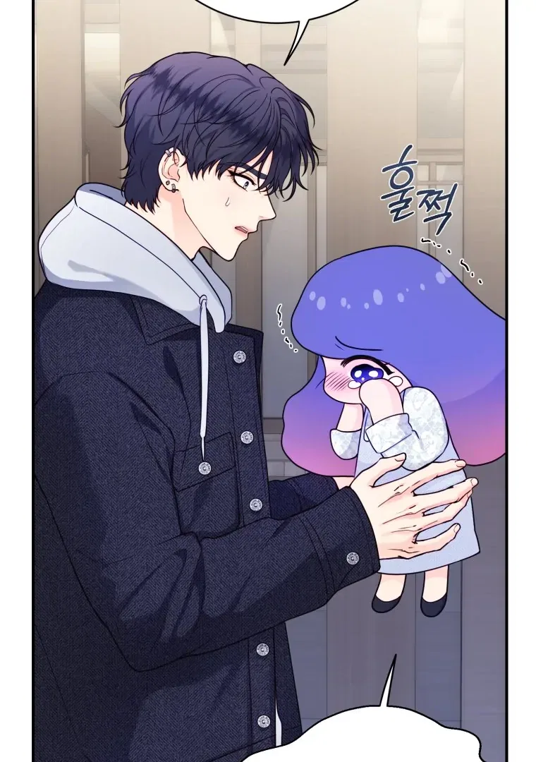 My Favorite Savior Girl Chapter 50 – Page 83