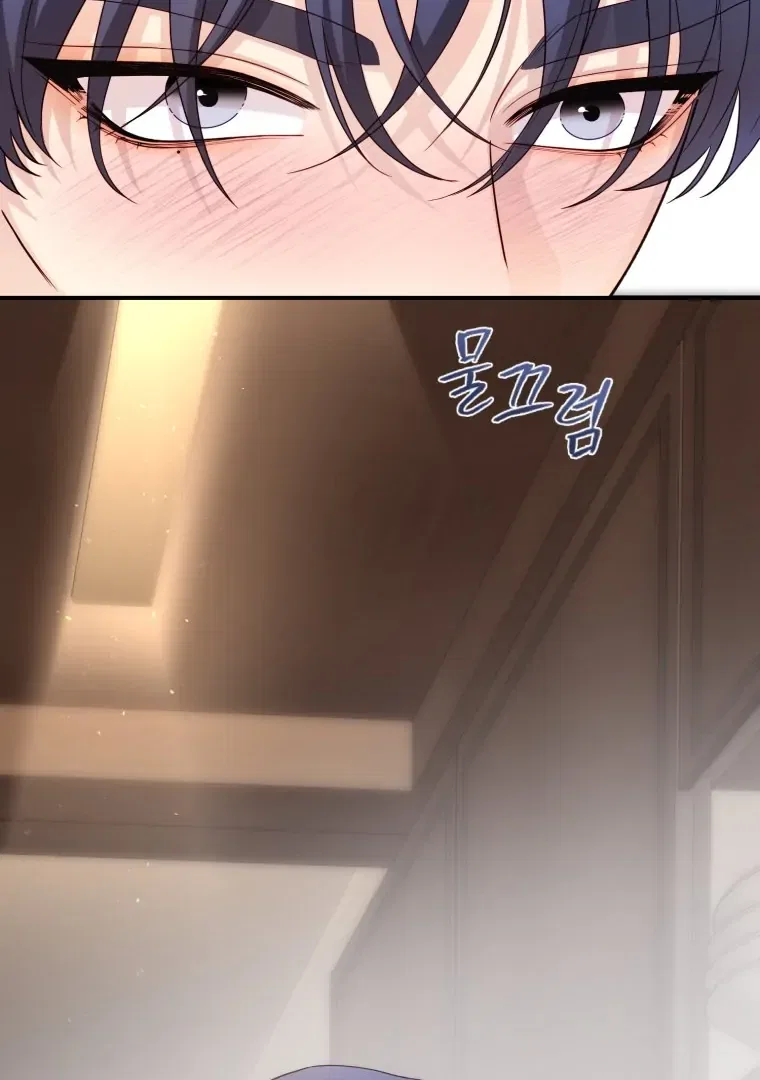 My Favorite Savior Girl Chapter 50 – Page 96