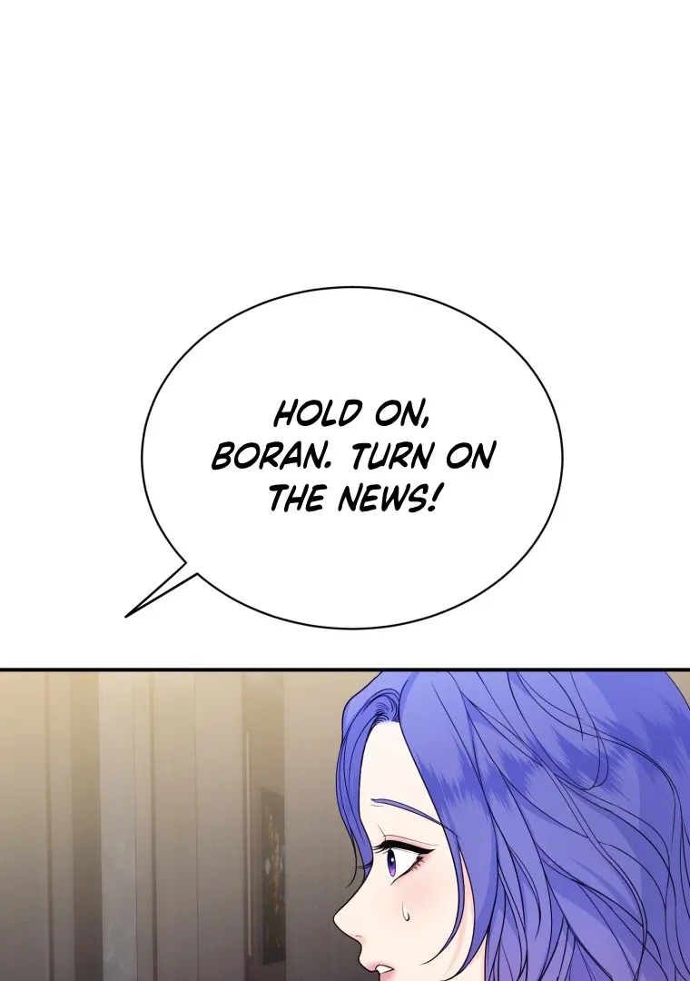My Favorite Savior Girl Chapter 50 – Page 115