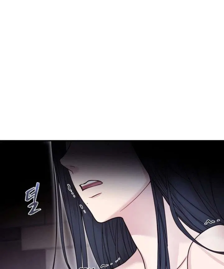 My Favorite Savior Girl Chapter 49 – Page 20