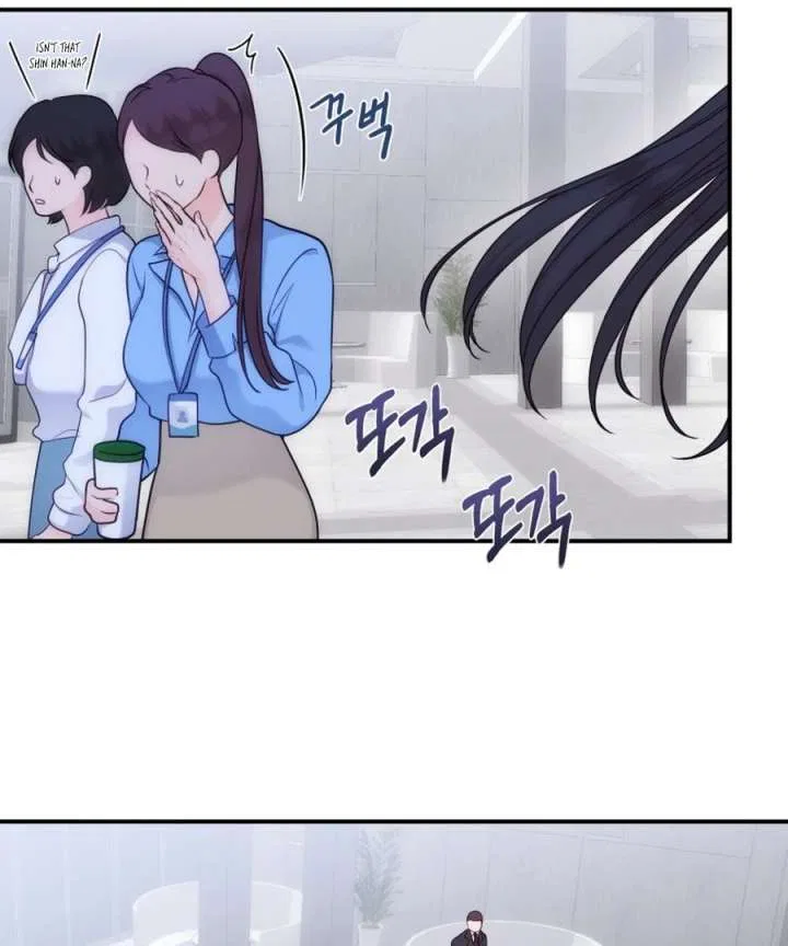 My Favorite Savior Girl Chapter 49 – Page 64