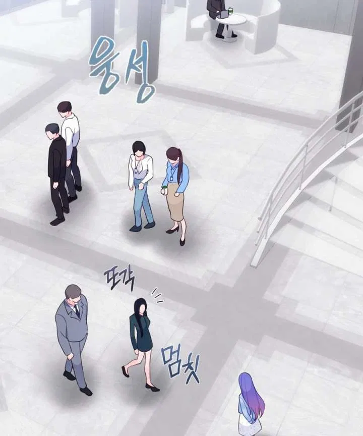 My Favorite Savior Girl Chapter 49 – Page 65