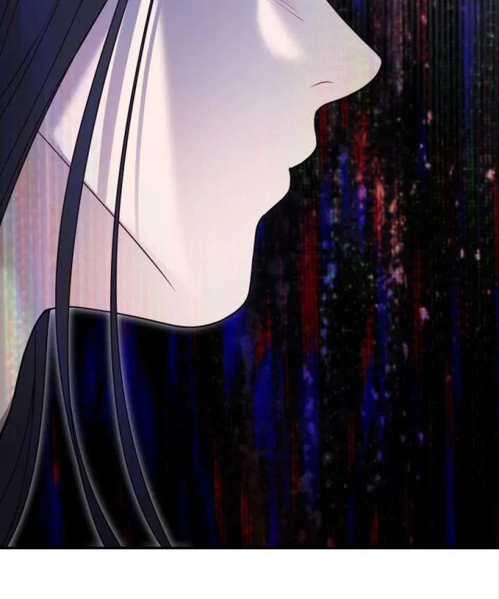 My Favorite Savior Girl Chapter 49 – Page 85