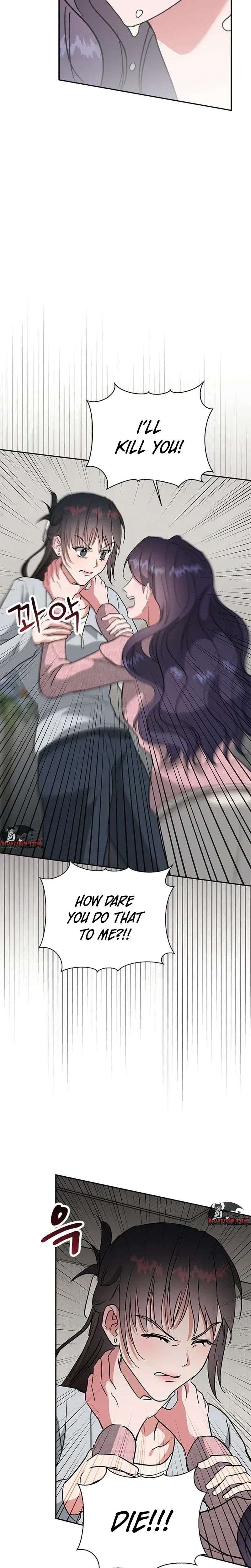 The Professional Bridesmaid Chapter 19 – Page 2