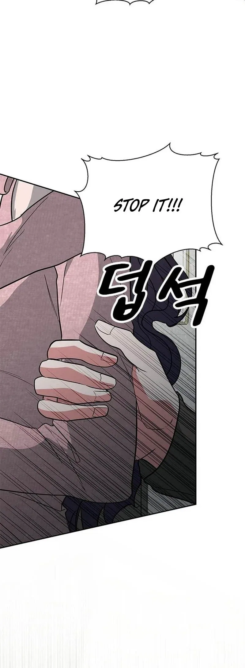 The Professional Bridesmaid Chapter 19 – Page 3
