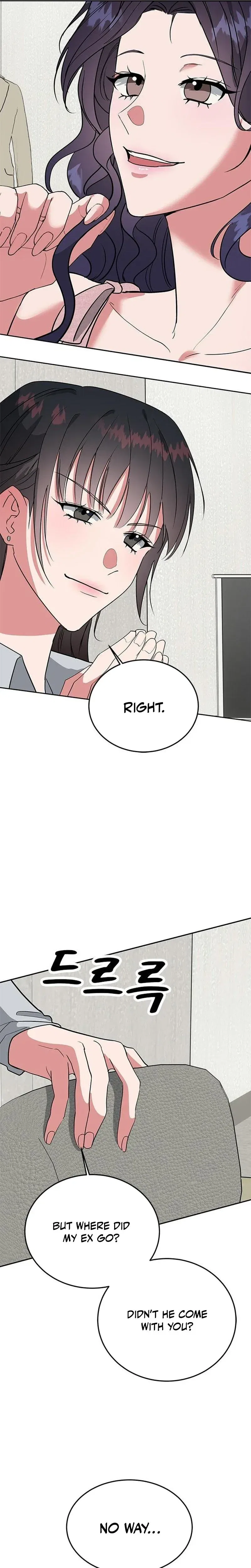 The Professional Bridesmaid Chapter 18 – Page 19