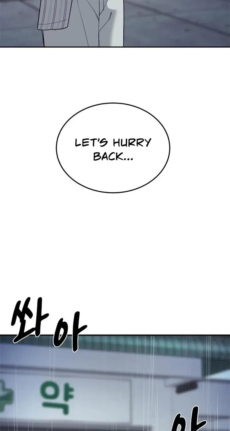 The Professional Bridesmaid Chapter 15 – Page 19