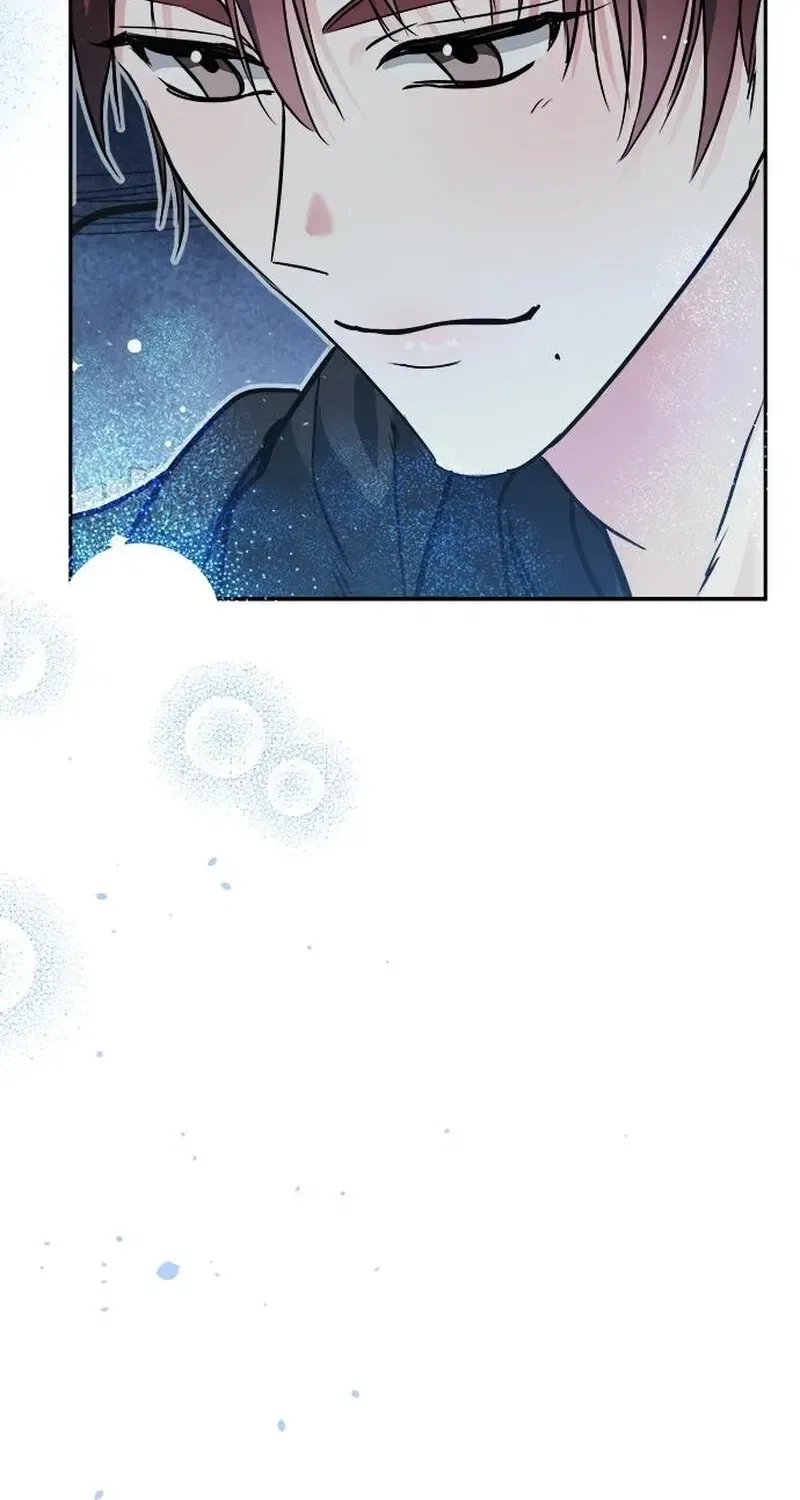 The Professional Bridesmaid Chapter 15 – Page 77
