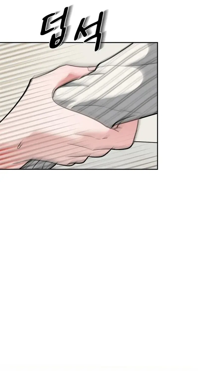 The Professional Bridesmaid Chapter 15 – Page 87
