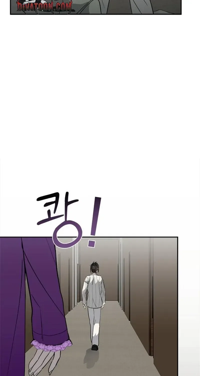 The Professional Bridesmaid Chapter 15 – Page 102