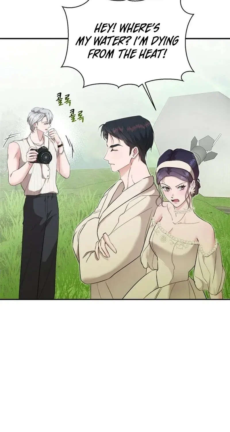 The Professional Bridesmaid Chapter 14 – Page 14