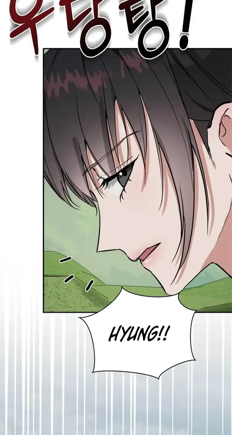 The Professional Bridesmaid Chapter 14 – Page 67