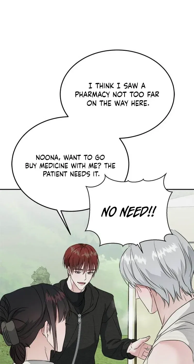 The Professional Bridesmaid Chapter 14 – Page 81