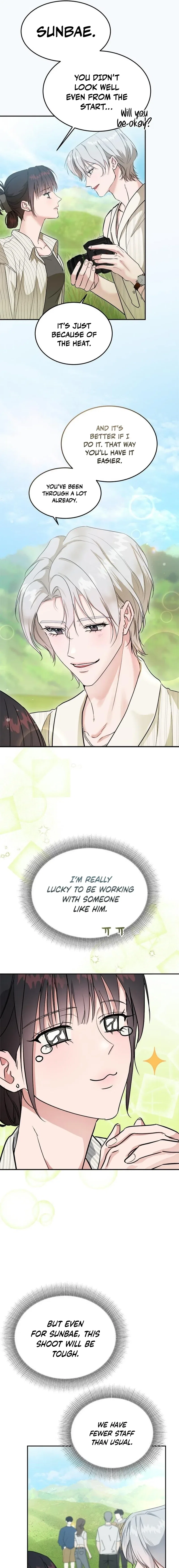 The Professional Bridesmaid Chapter 13 – Page 5