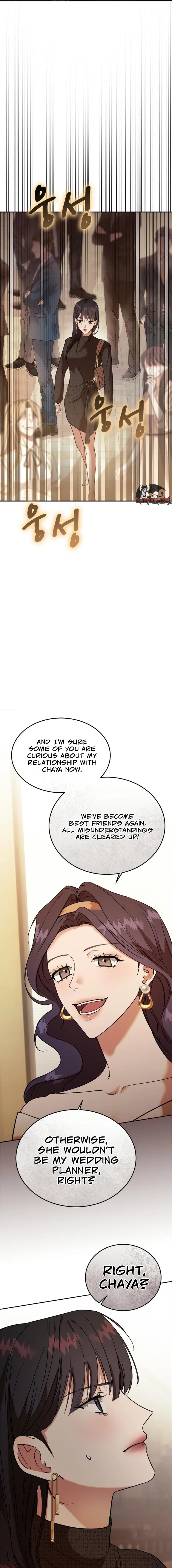 The Professional Bridesmaid Chapter 11 – Page 17