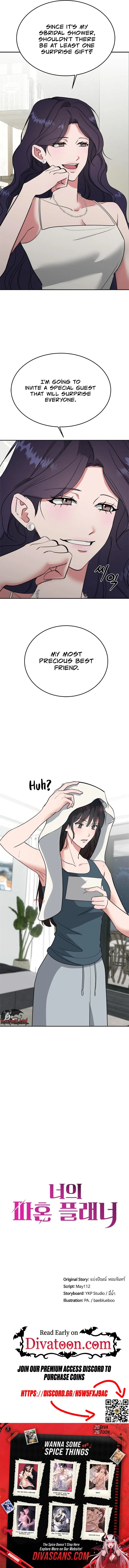 The Professional Bridesmaid Chapter 10 – Page 21