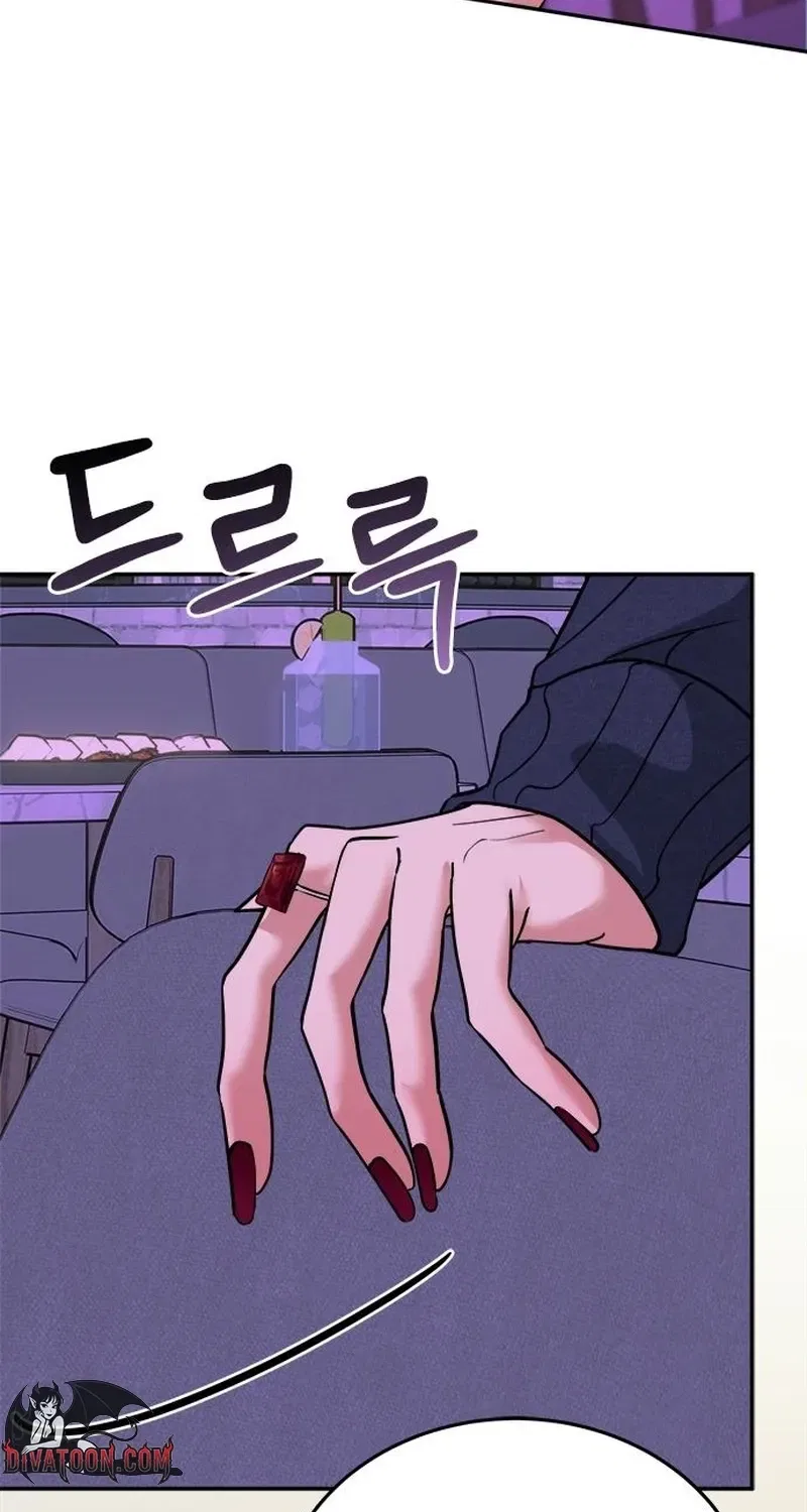 The Professional Bridesmaid Chapter 9 – Page 6