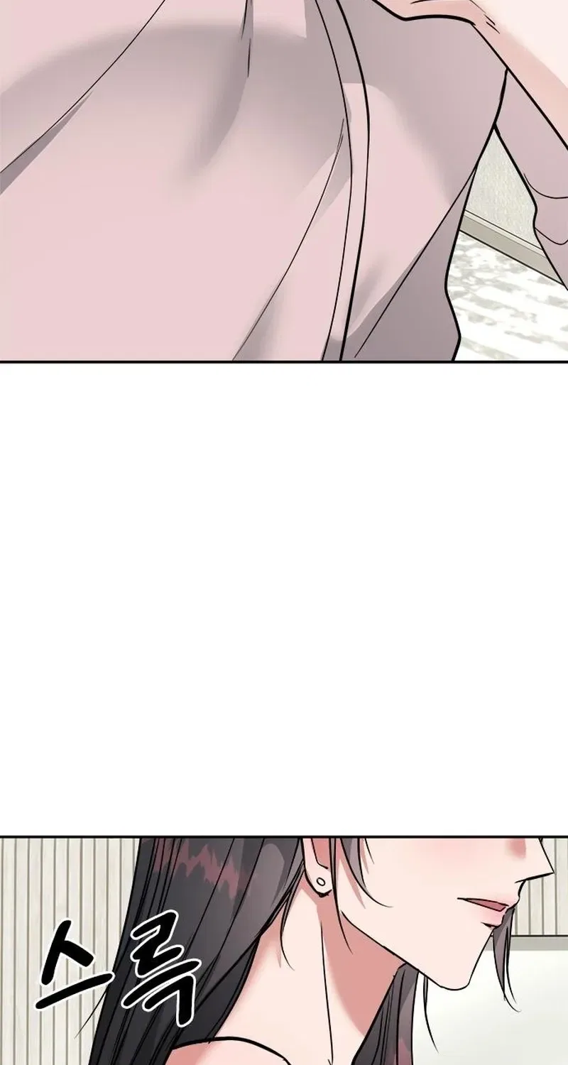 The Professional Bridesmaid Chapter 9 – Page 66