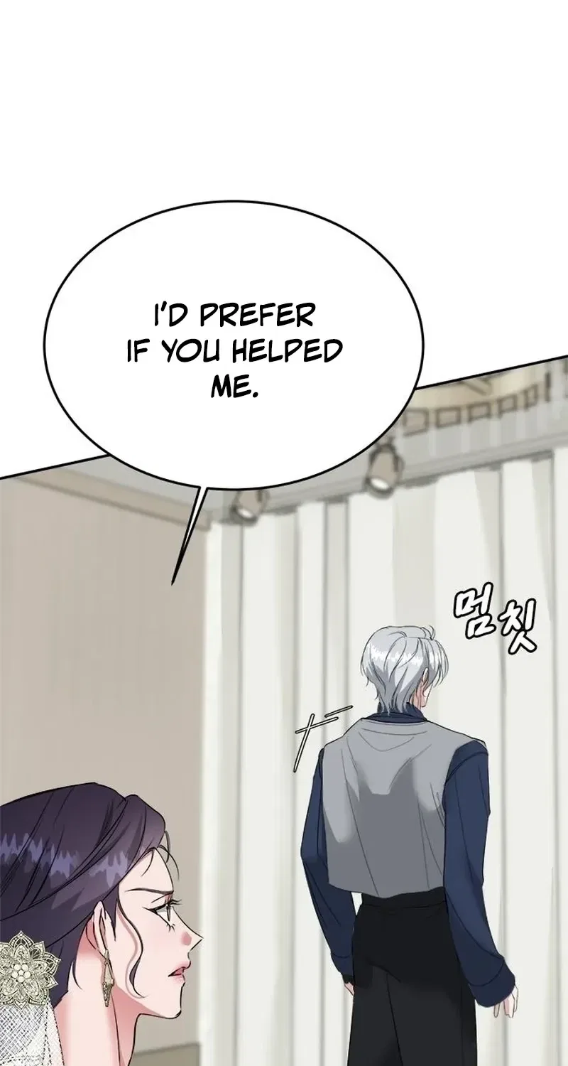 The Professional Bridesmaid Chapter 8 – Page 9