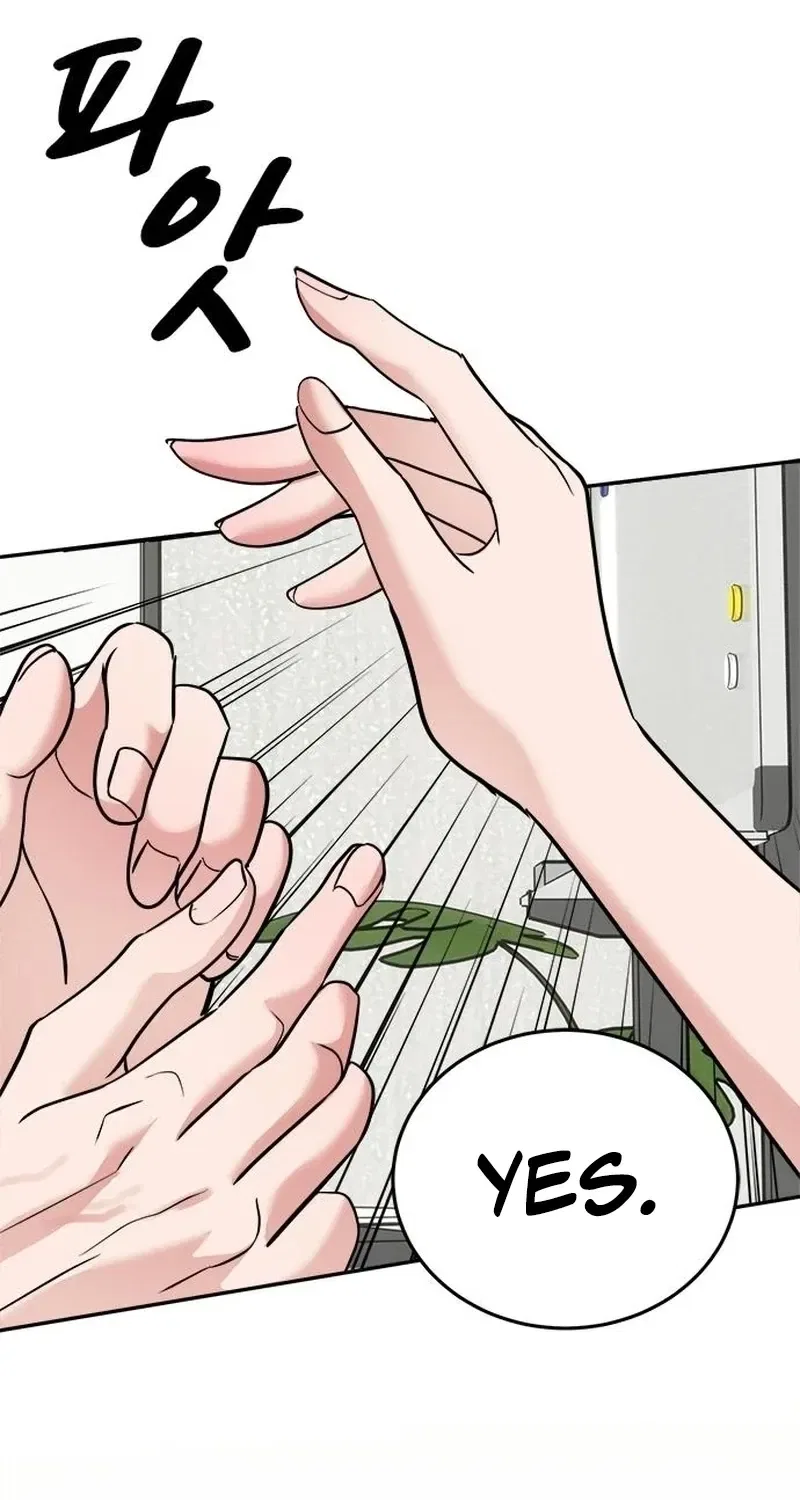 The Professional Bridesmaid Chapter 8 – Page 22