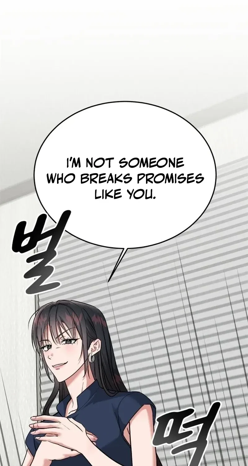 The Professional Bridesmaid Chapter 8 – Page 23