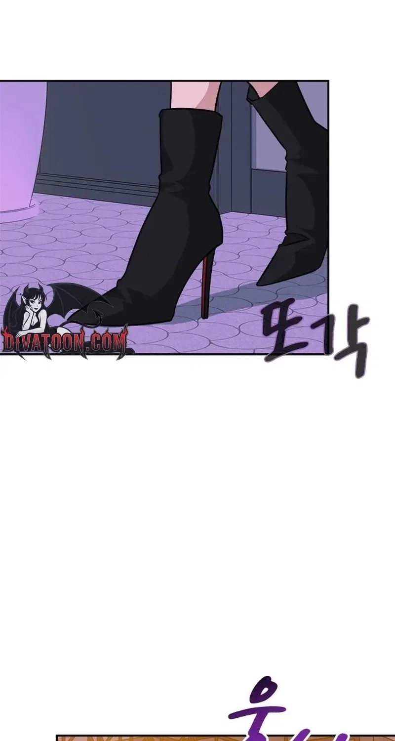 The Professional Bridesmaid Chapter 8 – Page 92