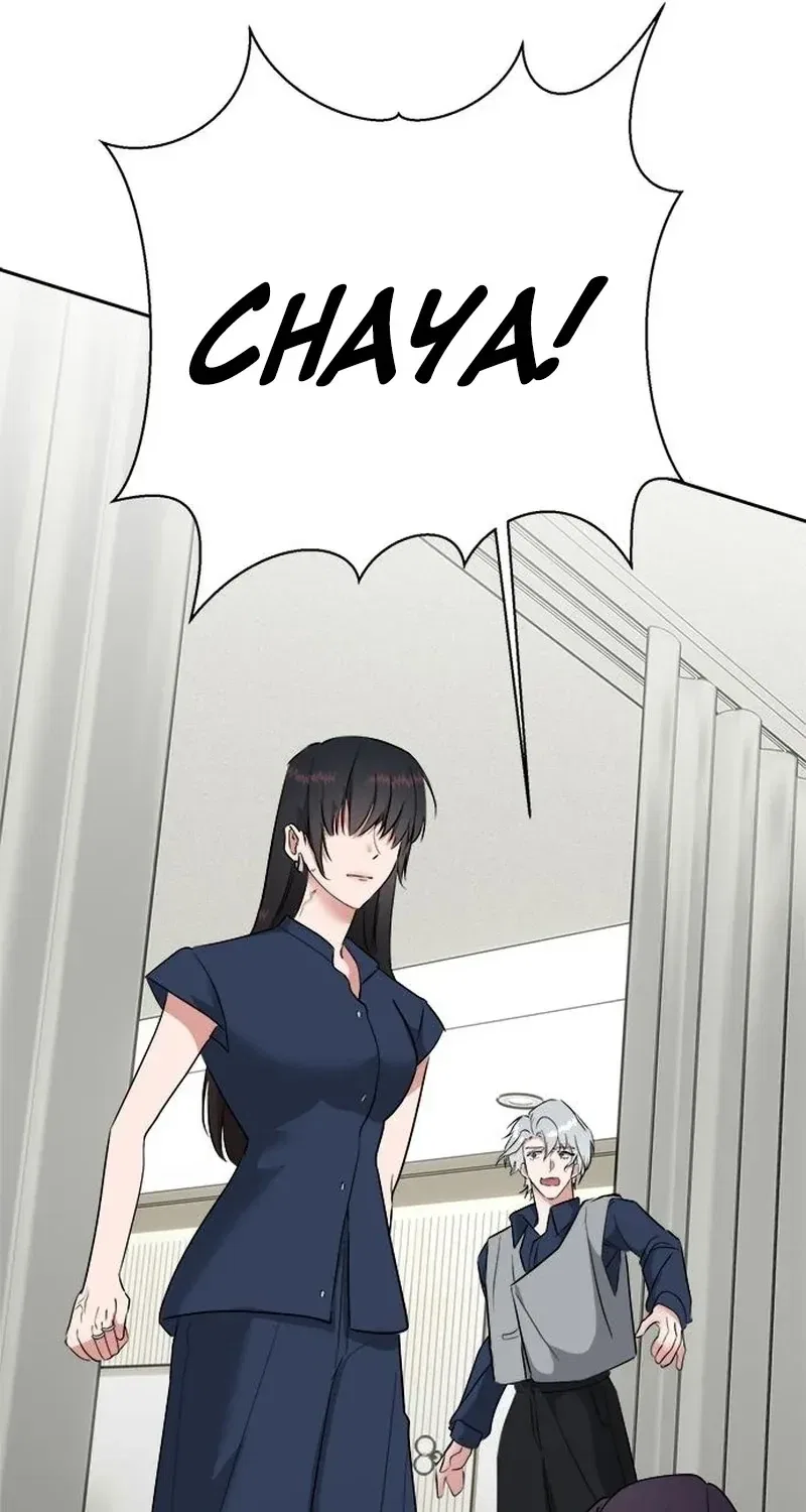 The Professional Bridesmaid Chapter 7 – Page 56