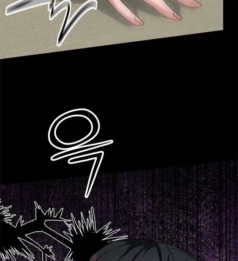 The Professional Bridesmaid Chapter 7 – Page 80
