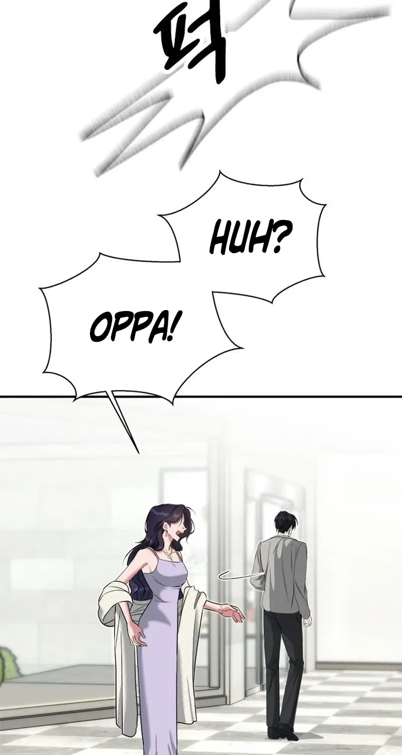 The Professional Bridesmaid Chapter 6 – Page 9