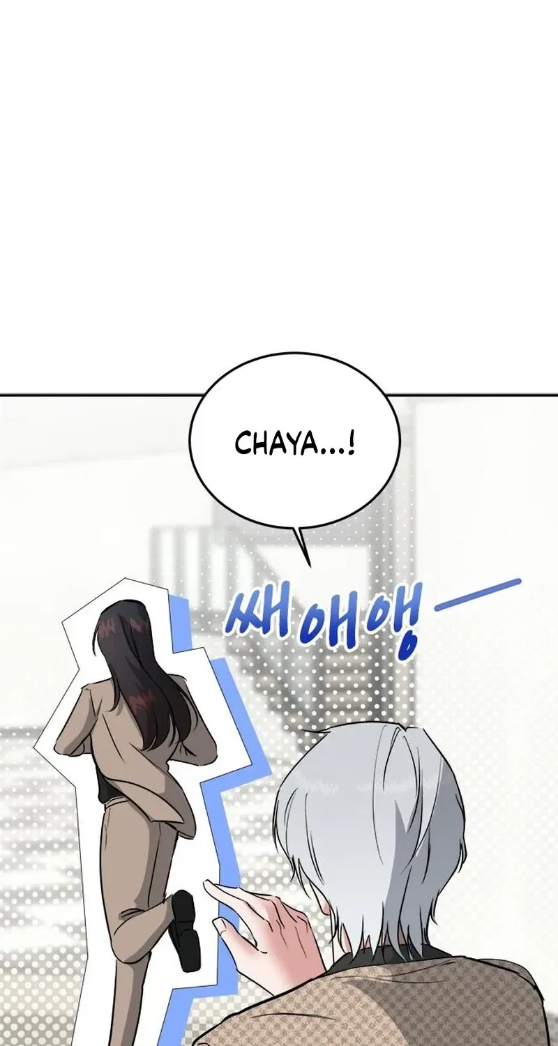 The Professional Bridesmaid Chapter 6 – Page 69
