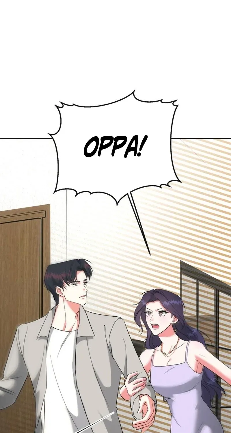 The Professional Bridesmaid Chapter 6 – Page 81