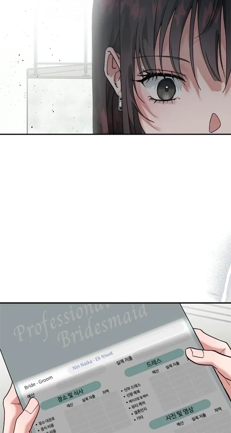 The Professional Bridesmaid Chapter 4 – Page 11