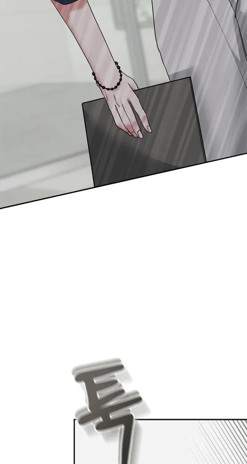 The Professional Bridesmaid Chapter 4 – Page 17