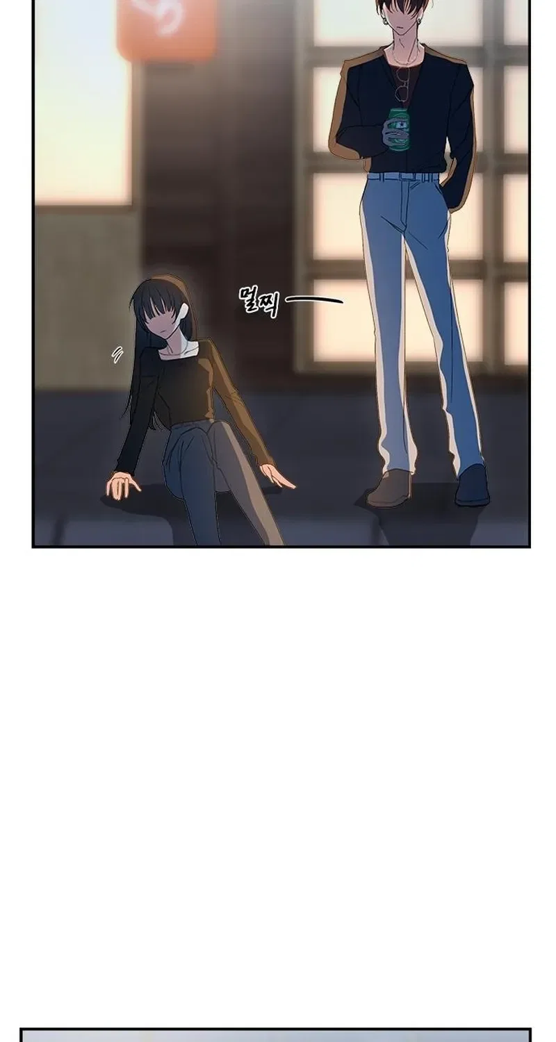 The Professional Bridesmaid Chapter 3 – Page 12