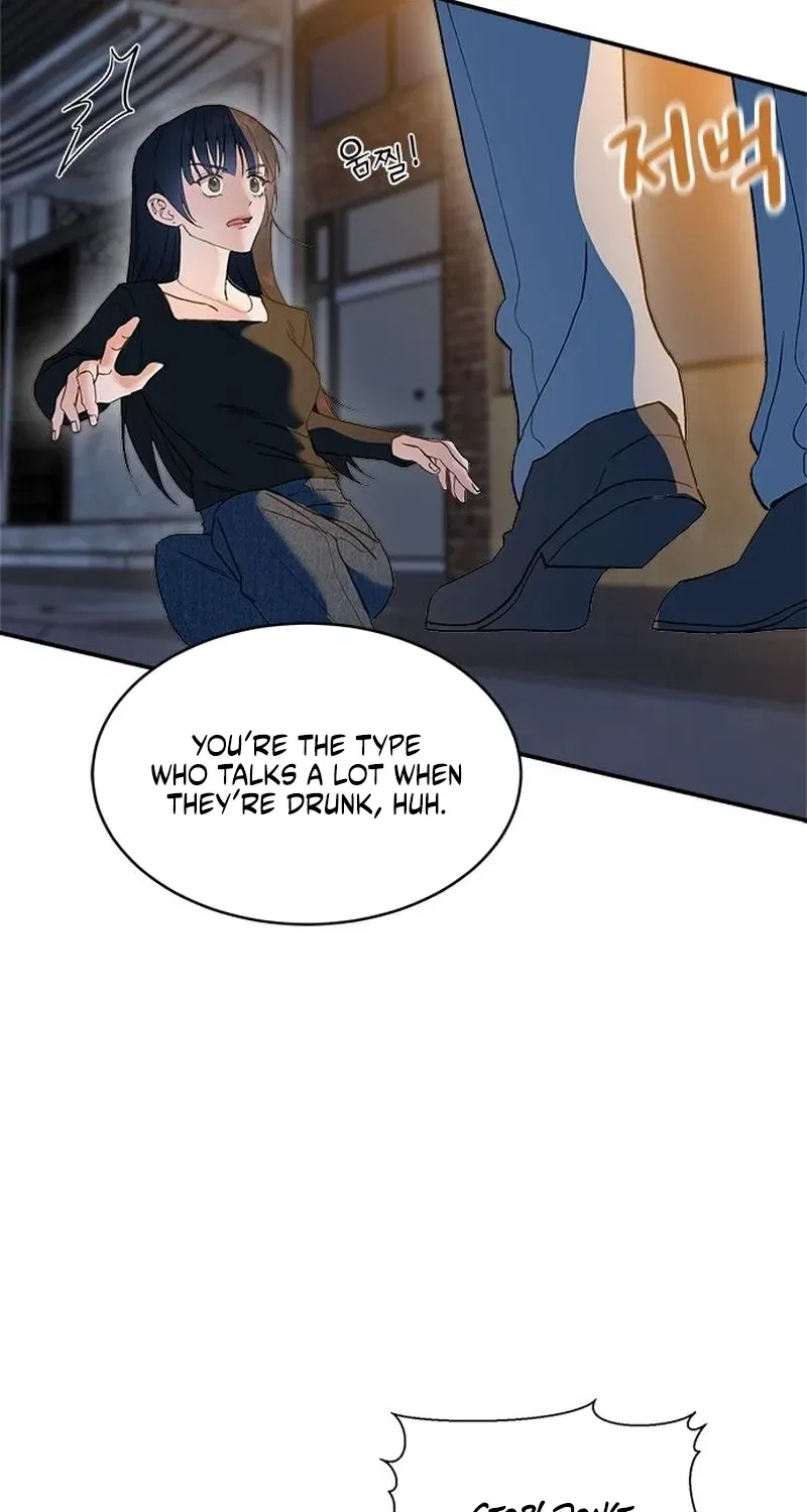 The Professional Bridesmaid Chapter 3 – Page 24