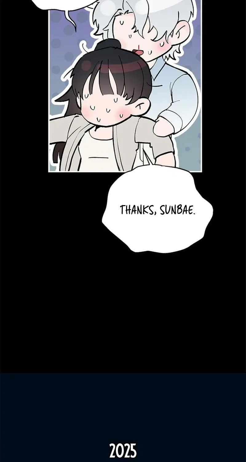 The Professional Bridesmaid Chapter 3 – Page 94