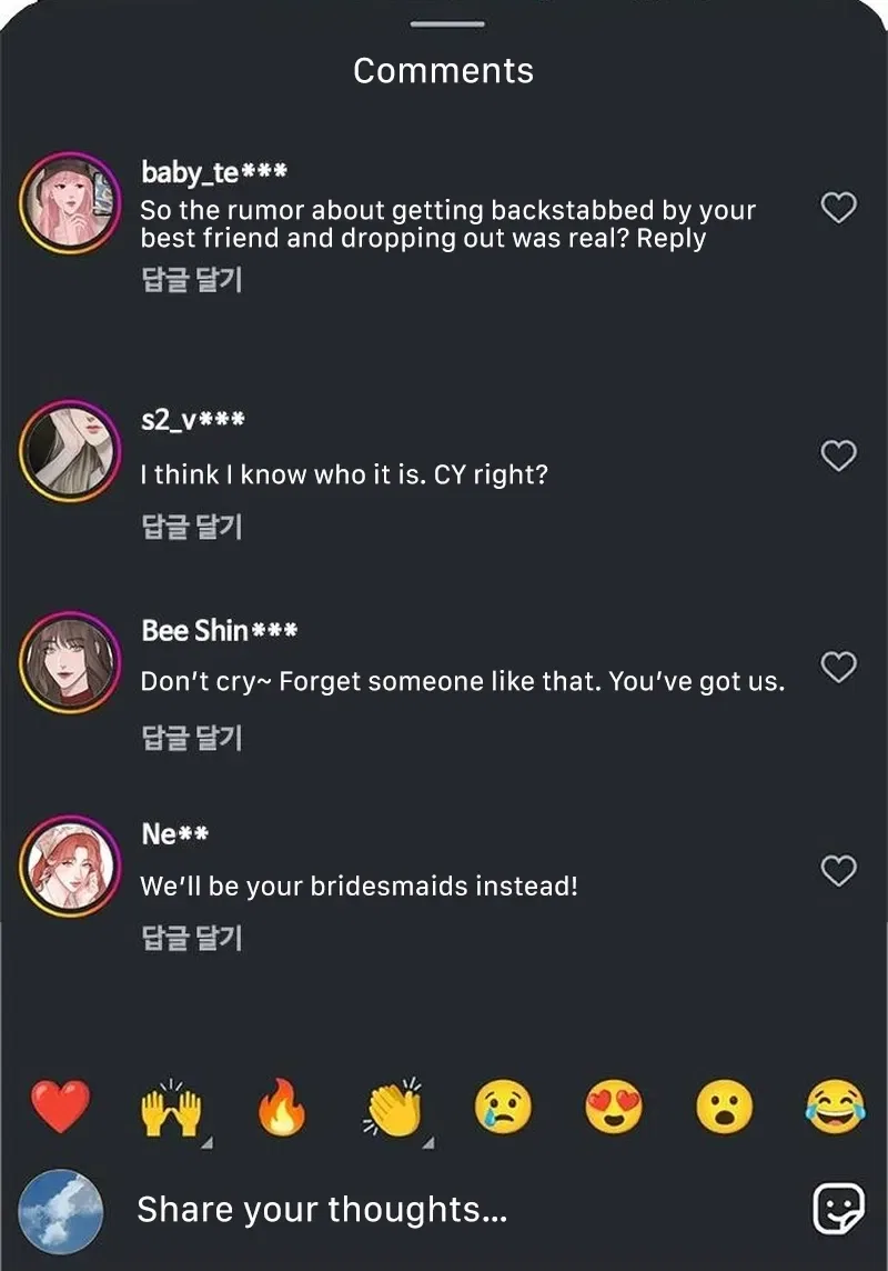 The Professional Bridesmaid Chapter 3 – Page 110