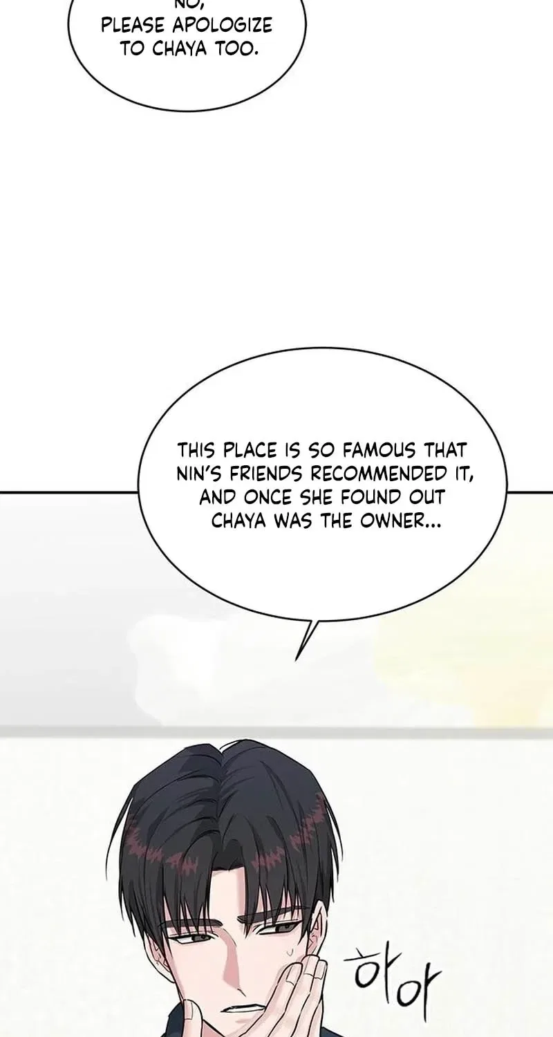 The Professional Bridesmaid Chapter 2 – Page 73