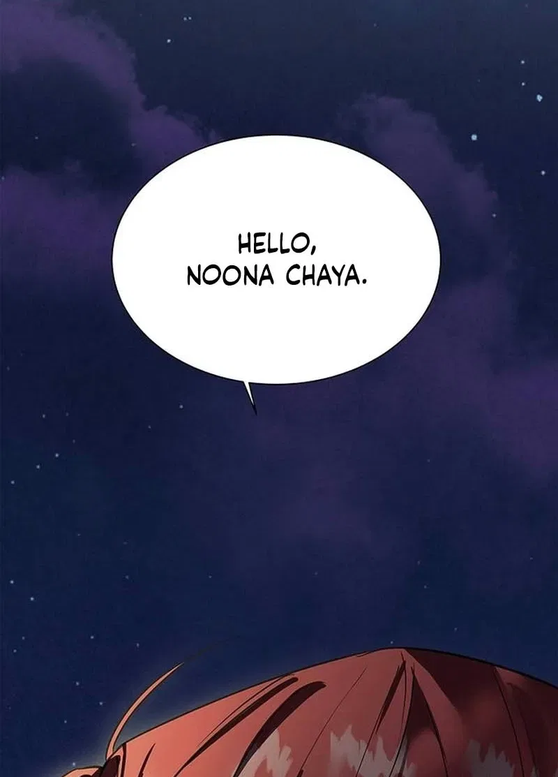 The Professional Bridesmaid Chapter 2 – Page 134