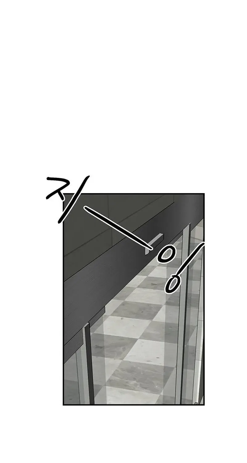 The Professional Bridesmaid Chapter 1 – Page 127